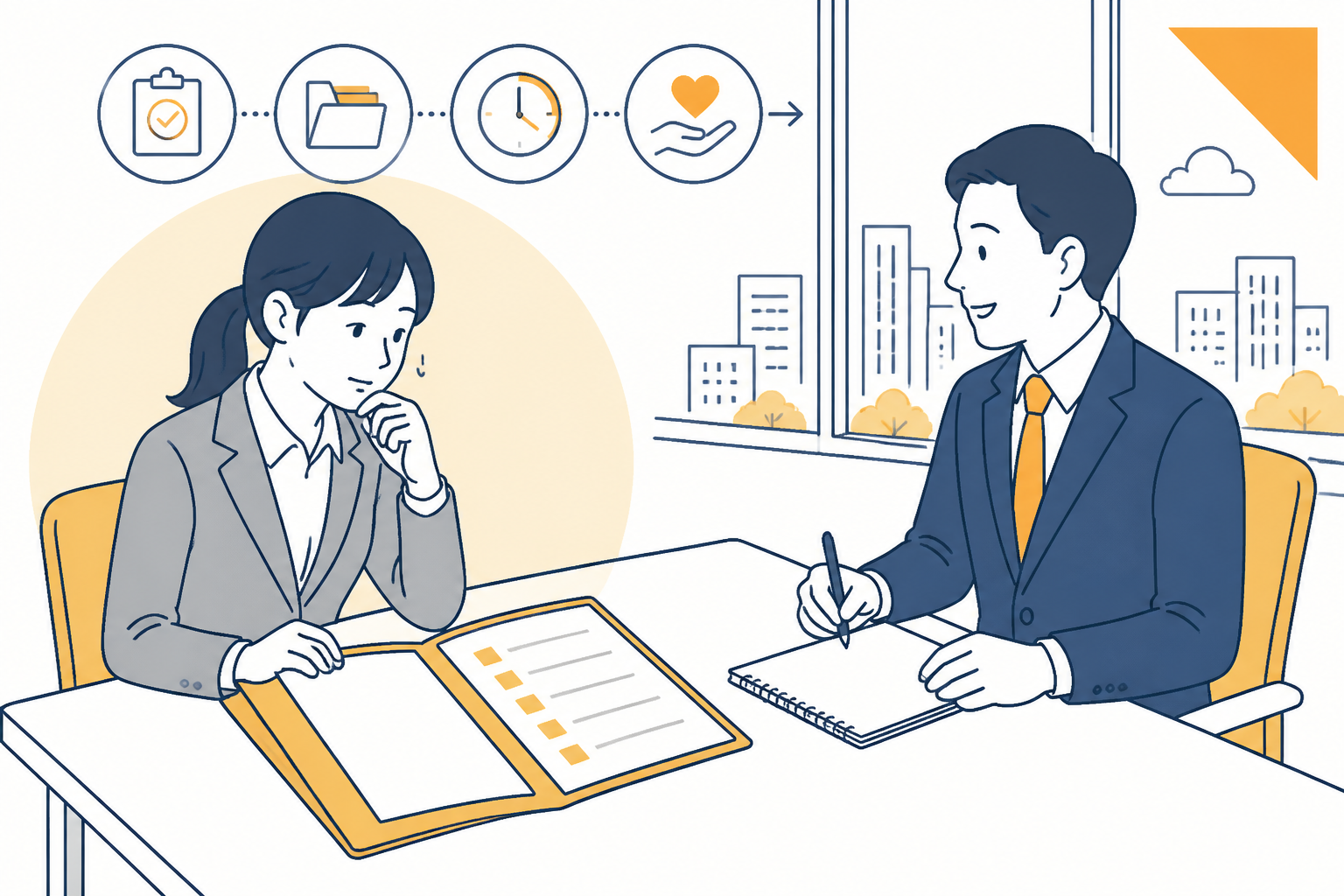 若い女性が会議テーブルで緊張しながら面接を受けている。